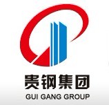貴鋼集團(tuán)使用我金屬雙色刻字機(jī)ST-1在工量具上刻字