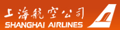 上海航空公司維修基地使用我司氣動(dòng)打碼機(jī)