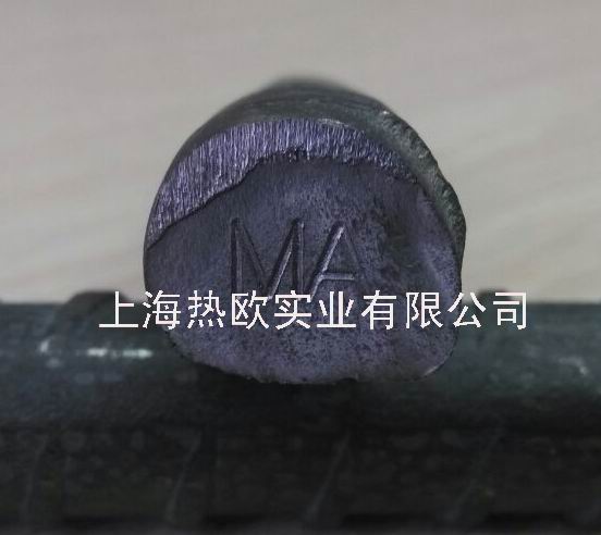 上海熱歐氣動打碼機(jī)圓鋼打碼效果