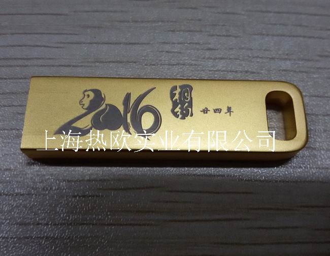 熱歐牌光纖激光打碼機(jī)在U盤(pán)上刻印圖標(biāo)效果