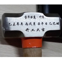 桌面式30W光纖激光打標機ZL-GX30D,光纖激光打碼機,光纖鐳射刻字機,上海激光標記機