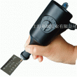 電動刻字標記筆H-15A,5檔沖程調(diào)節(jié),工業(yè)級電動打碼筆