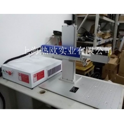 桌面式光纖激光打碼機(jī)ZL-GX10D,便攜式光纖激光打標(biāo)機(jī),光纖鐳射刻碼機(jī),上海激光刻字機(jī)