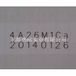 二氧化碳激光打碼機,CO2激光打標機,非金屬鐳射刻字機