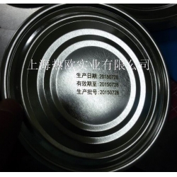 桌面式光纖激光打碼機(jī)ZL-GX20D,光纖激光打標(biāo)機(jī),光纖鐳射刻字機(jī),上海激光刻碼機(jī)