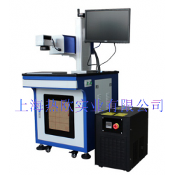 紫外線激光打碼機ZL-UV3,紫外光激光打標機,上海紫外鐳射刻字機