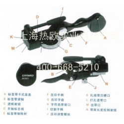 DYMO手動鋁帶凸字標簽打碼機M1011,鋼帶凹凸打標機