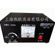 金屬電腐蝕打碼機,電腐蝕刻碼機,金屬電化學打標機,金屬表面蝕刻字機