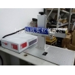 桌面式光纖激光打碼機(jī)ZL-GX10D,便攜式光纖激光打標(biāo)機(jī),光纖鐳射刻碼機(jī),上海激光刻字機(jī)