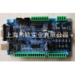 上海氣動打碼機控制器專用主板,ThorX6版打標機軟件控制板,串口USB接口主板,刻字機程序驅(qū)動板
