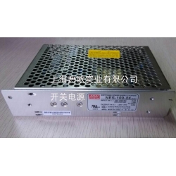 熱歐供應開關電源,明緯電源供應器,氣動打標機開關電源,氣動打碼機電源轉換器