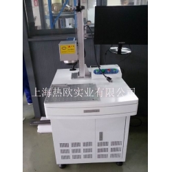 光纖激光打碼機(jī)ZL-GX20,光纖激光打標(biāo)機(jī),光纖鐳射刻字機(jī),上海激光刻碼機(jī)