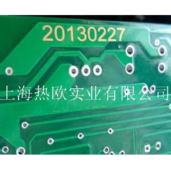 桌面式光纖激光打碼機(jī)ZL-GX10D,便攜式光纖激光打標(biāo)機(jī),光纖鐳射刻碼機(jī),上海激光刻字機(jī)
