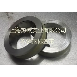 DYMO手動(dòng)不銹鋼帶凸字標(biāo)簽打碼機(jī)M1011專(zhuān)用 不銹鋼標(biāo)簽帶