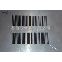 半導(dǎo)體激光打碼機(jī)ZL-BDT50,上海側(cè)泵激光打標(biāo)機(jī)