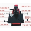 上海銘牌參數(shù)打碼機X6,金屬標牌參數(shù)打標機,標牌參數(shù)刻字機,銘牌凹字打碼機