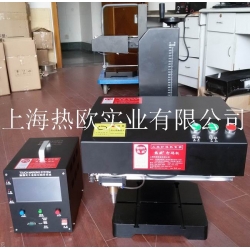 熱歐一體式氣動(dòng)打碼機(jī)S-17A,單片機(jī)氣動(dòng)打標(biāo)機(jī),臺式專業(yè)型氣動(dòng)刻碼機(jī)