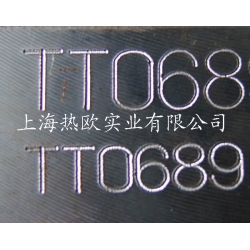 手持一體式氣動打碼機S-18,便攜氣動打標機,刻字機