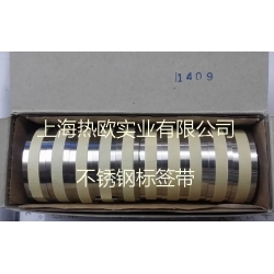 DYMO手動(dòng)不銹鋼帶凸字標(biāo)簽打碼機(jī)M1011專(zhuān)用 不銹鋼標(biāo)簽帶