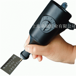 電動刻字標記筆H-15A,5檔沖程調(diào)節(jié),工業(yè)級電動打碼筆
