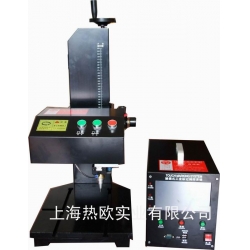 普及型一體式氣動打碼機S-15,智能單片機氣動打標機