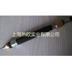 氣動打碼筆,工業(yè)級氣動刻字筆,手持式氣動打標筆,氣動刻碼筆