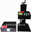 實(shí)惠型氣動(dòng)打碼機(jī)C-08,智能自動(dòng)化氣動(dòng)打標(biāo)機(jī),電腦針式刻字碼機(jī)