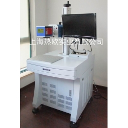 二氧化碳激光打碼機,CO2激光打標機,非金屬鐳射刻字機