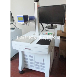 柜式30W光纖激光打標機ZL-GX30,臺式光纖激光打碼機,鐳射刻字機,上海激光標記機