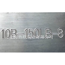 經(jīng)簡型電腦針式氣動打碼機(jī)C-05,高性價比自動打標(biāo)機(jī),經(jīng)濟(jì)型氣動刻字碼機(jī)