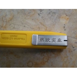 便攜臺式大功率光纖激光打標(biāo)機(jī)ZL-GX20HT,一機(jī)雙用光纖激光打碼機(jī),光纖鐳射刻字機(jī),激光刻碼機(jī)