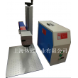 立式20W光纖激光打標(biāo)機(jī)ZL-GX20V,光纖激光打碼機(jī),光纖鐳射刻字機(jī),上海激光標(biāo)記機(jī)