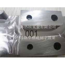 直立式光纖激光打碼機(jī)ZL-GX20U,移動(dòng)式激光打標(biāo)機(jī),光纖鐳射刻字機(jī),上海激光刻碼機(jī)