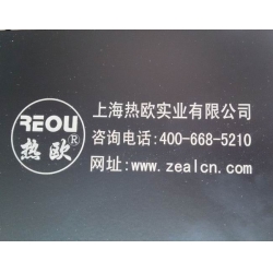 桌面式光纖激光打碼機(jī)ZL-GX20D,光纖激光打標(biāo)機(jī),光纖鐳射刻字機(jī),上海激光刻碼機(jī)