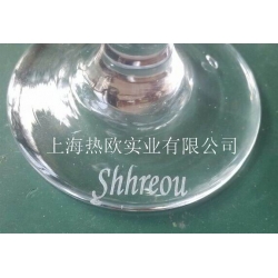 紫外激光器打碼機ZL-UV3A,紫外光激光打標機,上海紫外鐳射刻字機