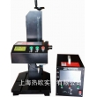 普及型一體式氣動(dòng)打碼機(jī)S-15,智能單片機(jī)氣動(dòng)打標(biāo)機(jī)