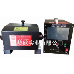 手持一體式氣動打碼機S-18B,便攜氣動打標機