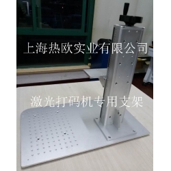便攜臺式光纖激光打碼機ZL-GX10HT,雙用光纖激光打標機,光纖鐳射刻字機,激光刻碼機