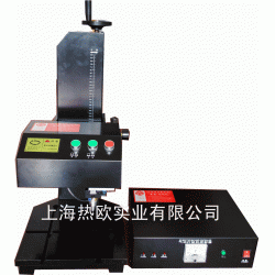 一拖二型氣動打碼機TD-15,電腦針式刻字機,金屬氣動打標(biāo)機