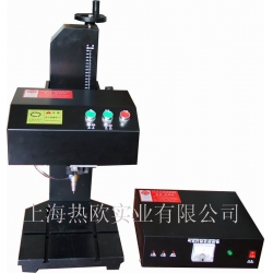 專業(yè)型氣動打碼機D-17,氣動打標(biāo)機,電腦針式刻字機