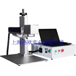 桌面式30W光纖激光打標機ZL-GX30D,光纖激光打碼機,光纖鐳射刻字機,上海激光標記機