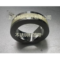 DYMO手動(dòng)不銹鋼帶凸字標(biāo)簽打碼機(jī)M1011專(zhuān)用 不銹鋼標(biāo)簽帶