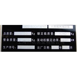 實(shí)惠型氣動(dòng)打碼機(jī)C-08,智能自動(dòng)化氣動(dòng)打標(biāo)機(jī),電腦針式刻字碼機(jī)