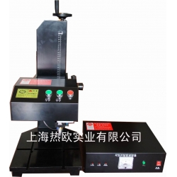 普及型針式氣動標(biāo)記機(jī)D-15,電腦打碼機(jī),氣動打標(biāo)機(jī)
