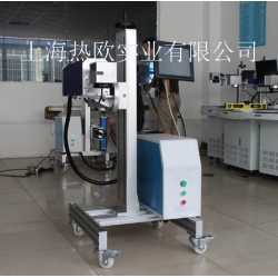 CO2飛行激光打碼機,二氧化碳激光打標(biāo)機,二氧化碳激光快速刻字機