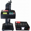 專業(yè)型氣動打碼機(jī)D-17,氣動打標(biāo)機(jī),電腦針式刻字機(jī)