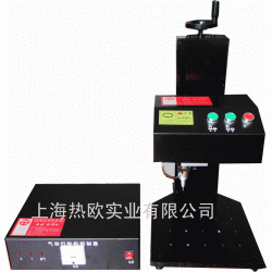 經(jīng)濟型氣動打碼機D-09,高性價比電腦針式自動打標機,低價刻字機