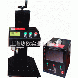 熱歐經(jīng)濟(jì)型一體式氣動打碼機(jī)S-09,一體式數(shù)控打標(biāo)機(jī),臺式單片機(jī)工業(yè)刻字機(jī)