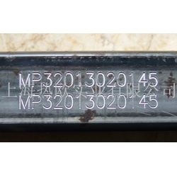 上海T7一體式氣動(dòng)打碼機(jī)TS-17,高精密一體式氣動(dòng)打標(biāo)機(jī),臺(tái)式單片機(jī)型氣動(dòng)刻碼機(jī)