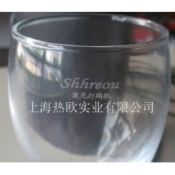 紫外線激光打碼機ZL-UV3,紫外光激光打標機,上海紫外鐳射刻字機